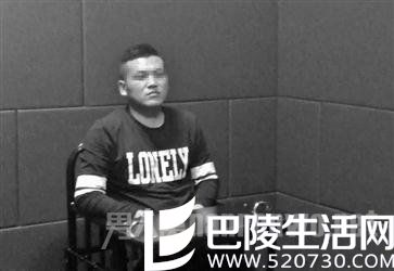犯罪嫌疑人在公安局接受警方询问 犯罪嫌疑人在公安局接受警方询问