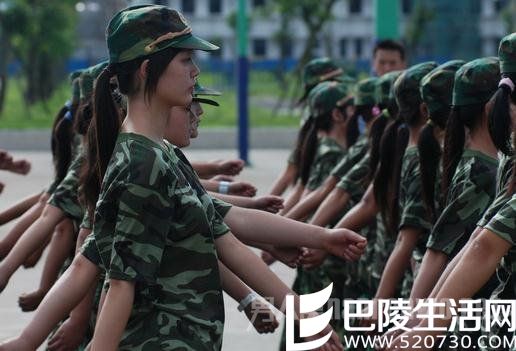 军训现场 军训现场