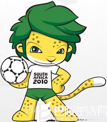 豹子Zakumi扎库米