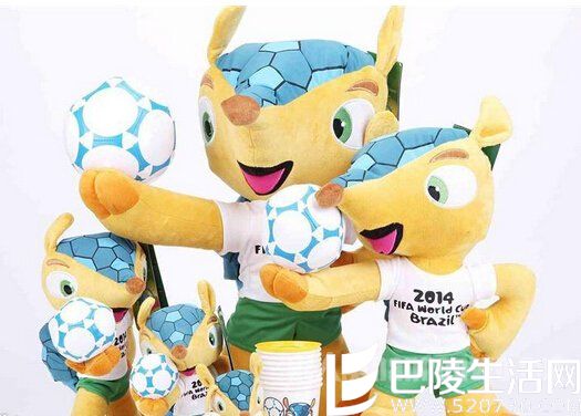 巴西世界杯吉祥物玩偶