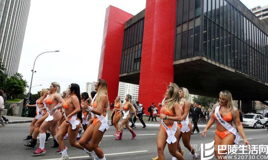 巴西美臀比赛进行中