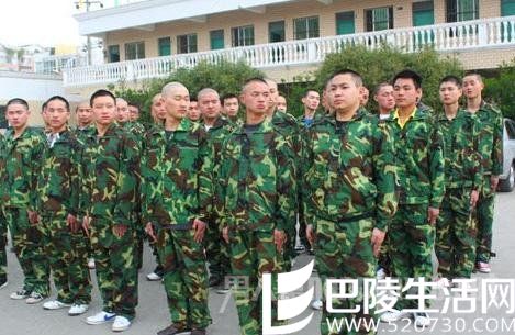 军训 军训