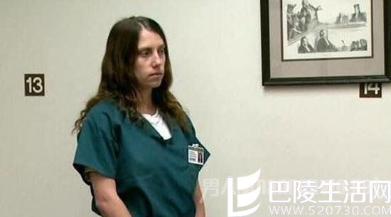 美国女教师性侵学生后产女