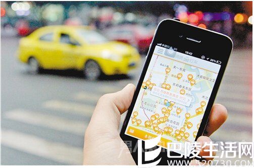 司机自称“去了趟济南”