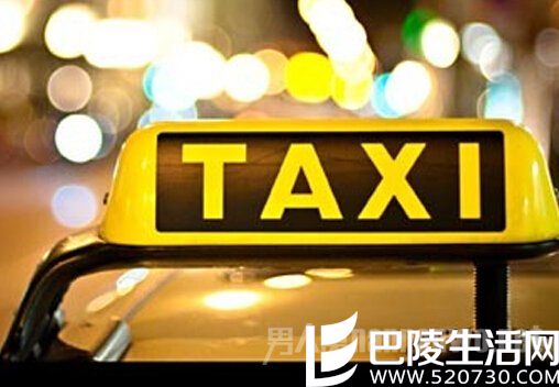 滴滴称订单异常将退款