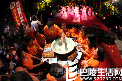 中秋节风俗习惯博饼