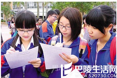 三本和二本的区别是什么 三本和二本的区别是什么