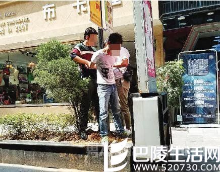 骚扰女生遭人肉