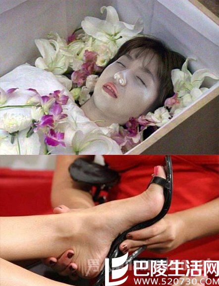 墓地挖出26具女尸 墓地挖出26具女尸