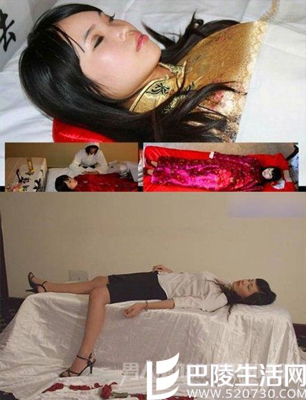 男子藏26具女尸当玩偶