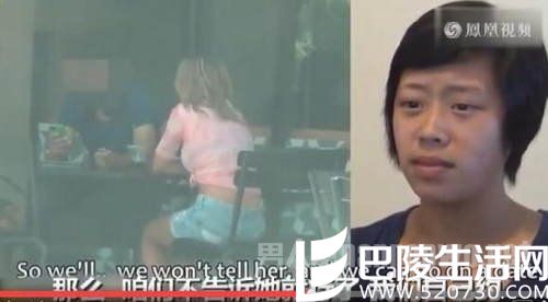 女子自信满满 女子自信满满