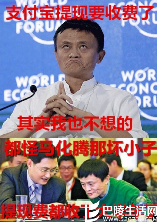 【叽歪哥 V0.127】快播涉黄案宣判 网友:快播不哭站起来继续撸 【叽歪哥 V0.127】快播涉黄案宣判 网友:快播不哭站起来继续撸