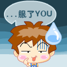 【叽歪哥 V0.127】快播涉黄案宣判 网友:快播不哭站起来继续撸