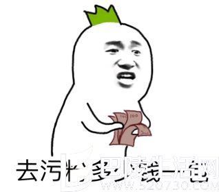 【叽歪哥 V0.127】快播涉黄案宣判 网友:快播不哭站起来继续撸