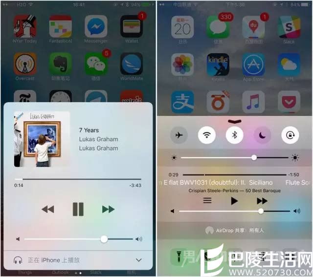 　　相比之下，iOS9（右）相当于把这两个控制面板融合在一起