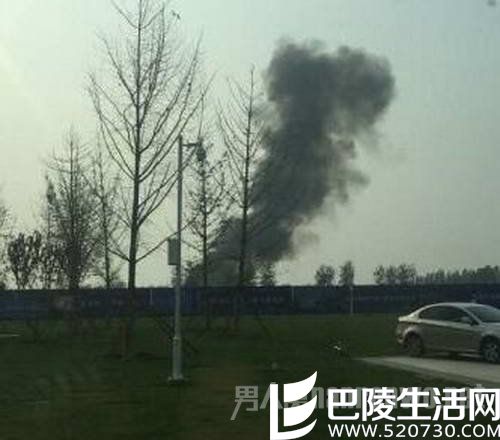 石家庄飞机坠毁