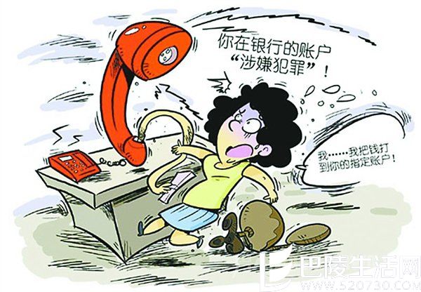 网络安全黑暗时代