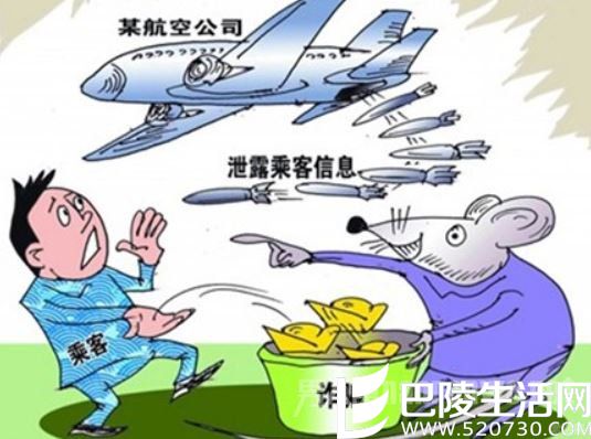 网络安全黑暗时代