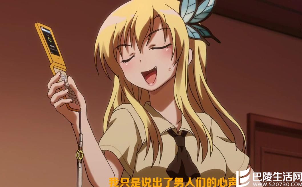 我只是说出了男人们的心声。 我只是说出了男人们的心声。