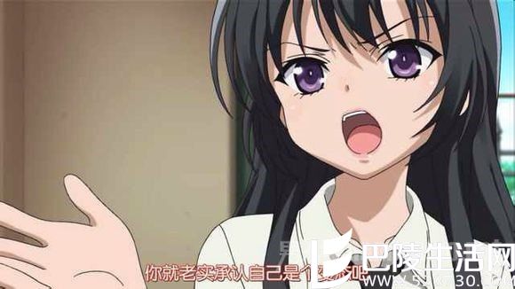 家庭辈分 神吐槽!母亲与爷爷生的我 该叫爸爸啥呢?