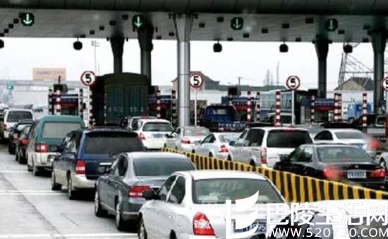 国庆期间日系车通行正常收费