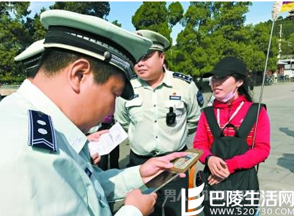 手段 团伙“低价诱揽 中途加价”