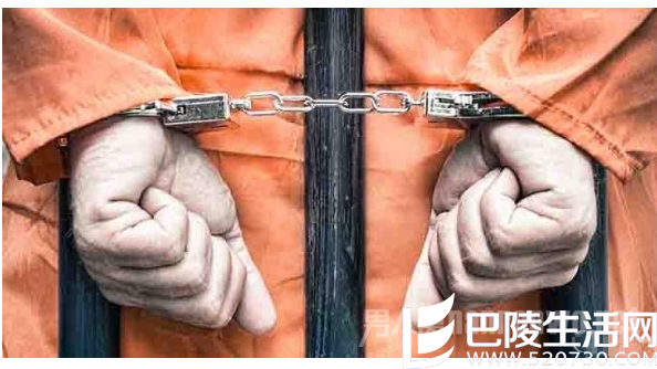 女子被判无期 女子被判无期