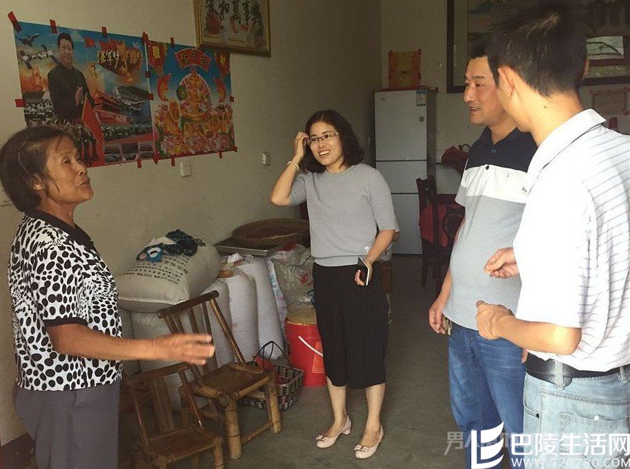 拾金不昧 拾金不昧