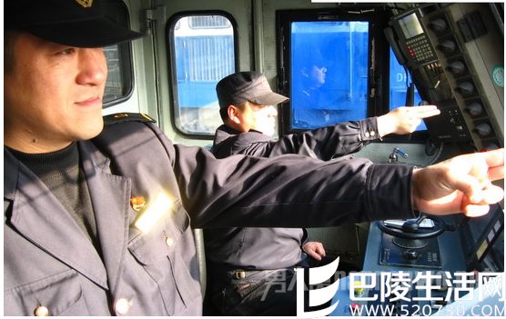火车驾驶员