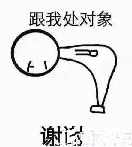 叽歪哥