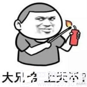 叽歪哥
