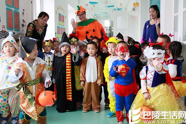 万圣节活动方案 万圣节活动方案