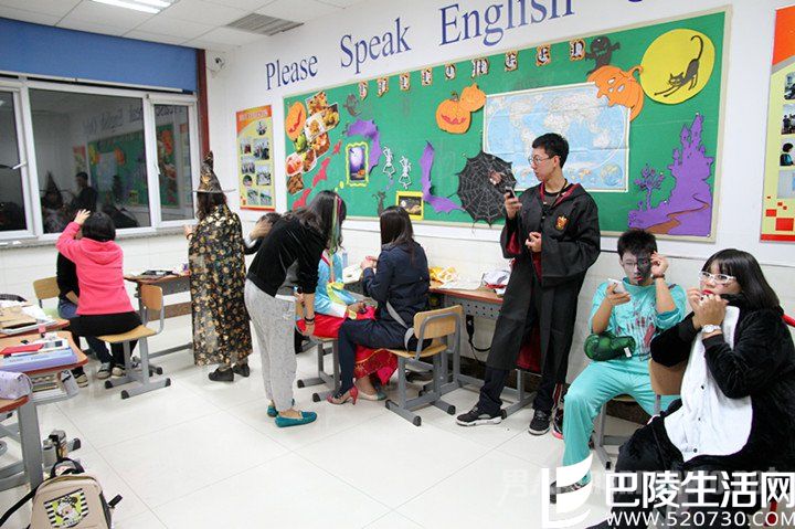 万圣节活动方案