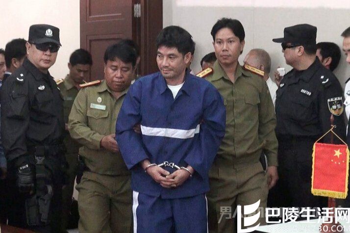 大毒枭糯康执行死刑