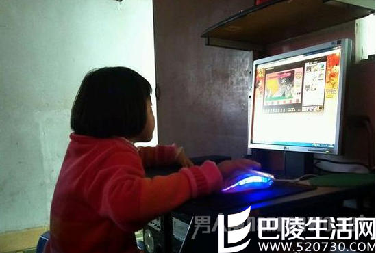 偷记妈妈微信支付密码