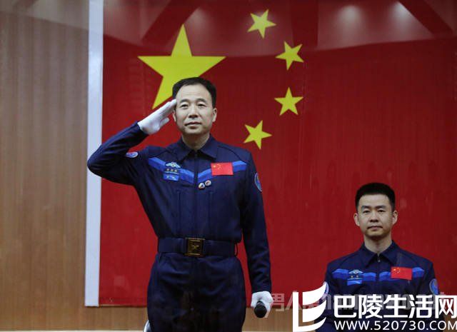 神舟十一号宇航员