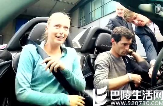 女子被司机强迫兜风