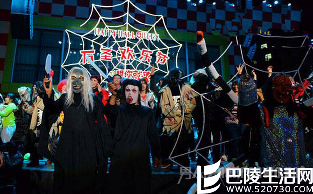 万圣节活动策划 万圣节活动策划