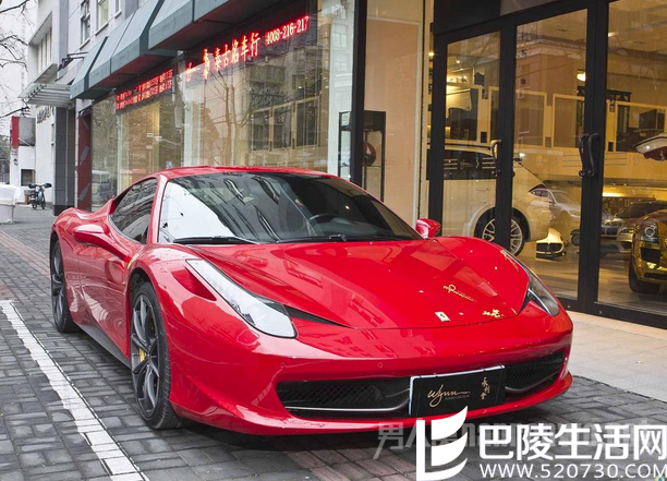 男子248万法拉利 男子248万法拉利