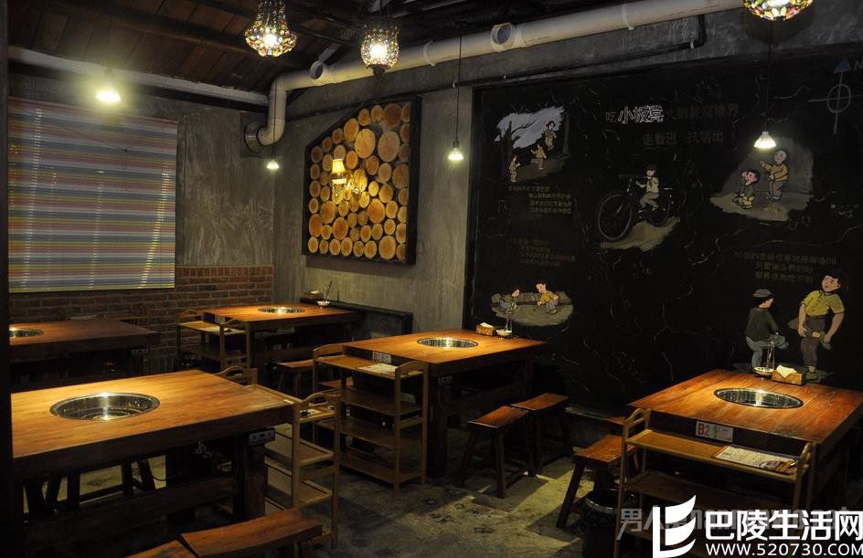 双十一活动策划