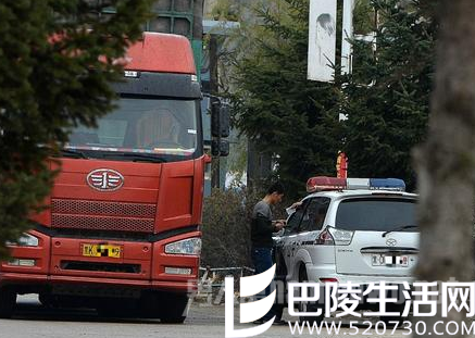 司机称老规矩 司机称老规矩