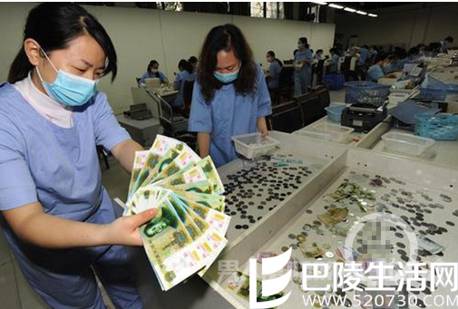 公交公司日收二百多个无效币