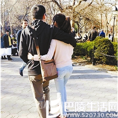 禁止男女生牵手搂抱