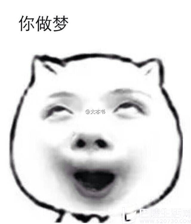 叽歪哥