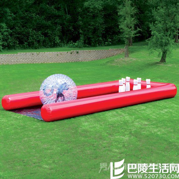 充气巨型保龄球