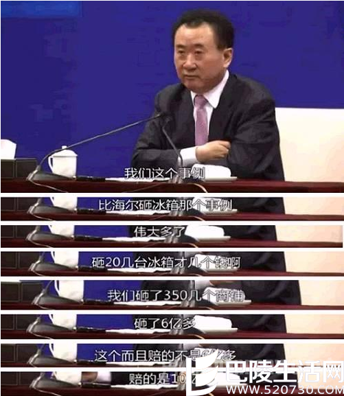 但我还是买不起房