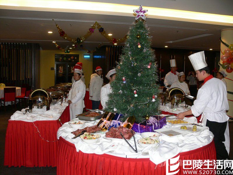 圣诞节促销活动方案