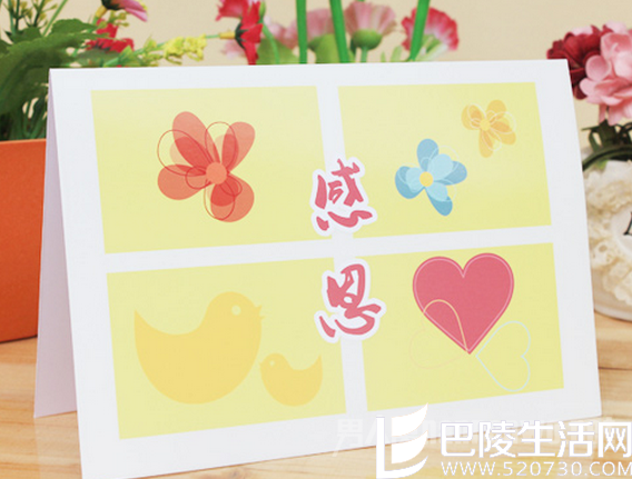 2016感恩节短信大全