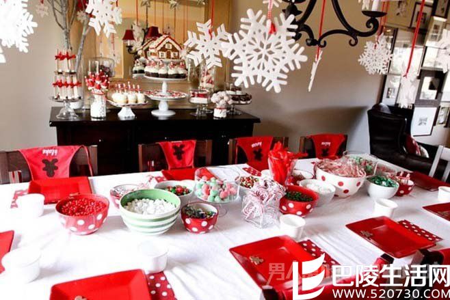 圣诞节促销活动方案