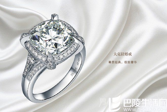 圣诞节促销活动方案 圣诞节促销活动方案